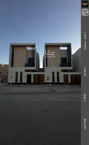 فيلا للبيع في شارع عبدالقادر بن عبدالوارث, حي المهدية, مدينة الرياض, منطقة الرياض
