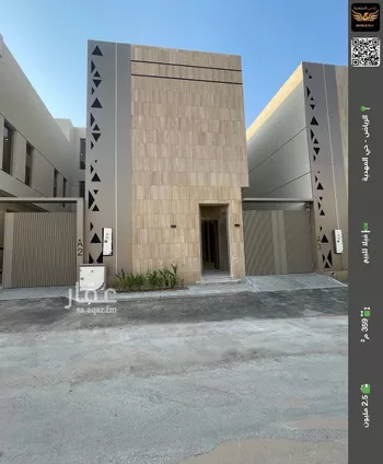فيلا للبيع في شارع أحمد مفتي المكي الحنفي, حي المهدية, مدينة الرياض, منطقة الرياض