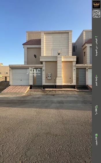 فيلا للبيع في شارع السيل, حي المهدية, مدينة الرياض, منطقة الرياض