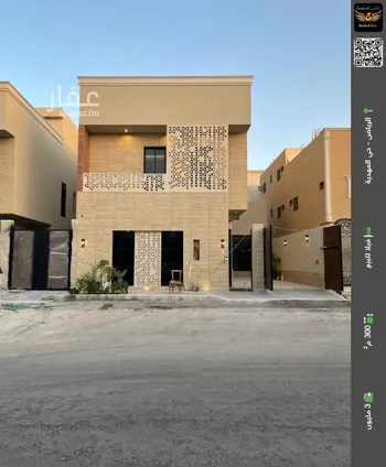 فيلا للبيع في شارع قطب الدين بن السلطان, حي المهدية, مدينة الرياض, منطقة الرياض