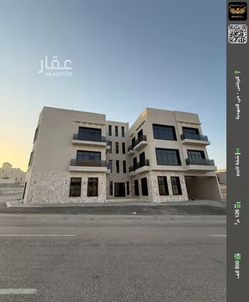 شقة للبيع في شارع السيل الكبير, حي المهدية, مدينة الرياض, منطقة الرياض