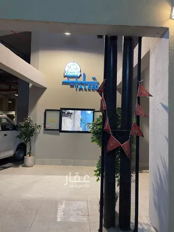 شقة للإيجار في شارع رقم 53, حي الملقا, مدينة الرياض, منطقة الرياض صورة 5
