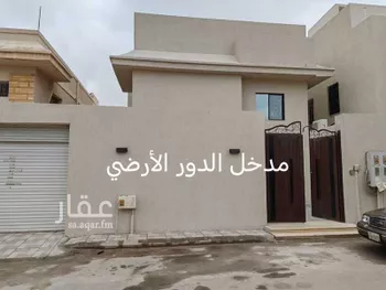 فيلا للإيجار في شارع الابهري, حي الربوة, مدينة الرياض, منطقة الرياض