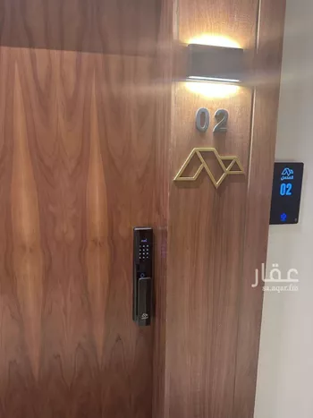 شقة للإيجار في شارع الوادي الأخضر, حي قرطبة, مدينة الرياض, منطقة الرياض