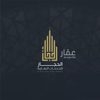 أرض للبيع في حي شعب عامر , مدينة مكه المكرمه, منطقة مكة المكرمة