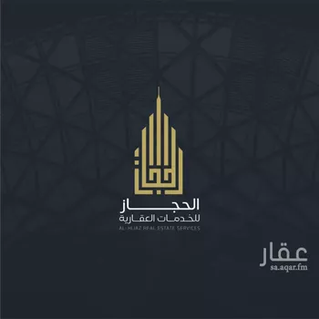 شقة للإيجار في شارع الربيع المرادى, حي الزاهر, مدينة مكه المكرمه, منطقة مكة المكرمة صورة 4