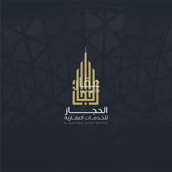 محل للإيجار في شارع الأمير مقرن بن عبدالعزيز آل سعود, حي الشامية الجديد, مدينة مكه المكرمه, منطقة مكة المكرمة صورة 3