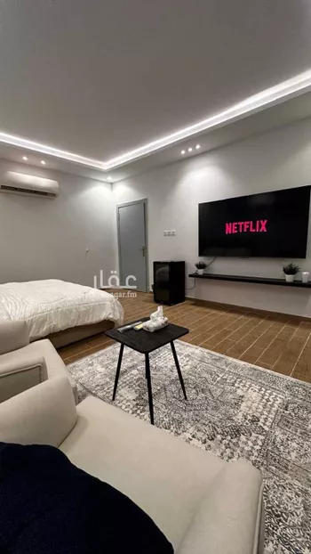 استديو مفروش للحجز في شارع التحلية, العقيق, الرياض