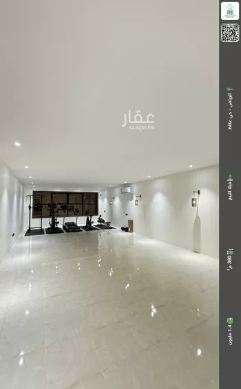 فيلا للبيع في شارع أحمد بن محمد البغدادي, حي عكاظ, مدينة الرياض, منطقة الرياض
