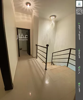 شقة للبيع في شارع الفجر, حي الياسمين, مدينة الرياض, منطقة الرياض