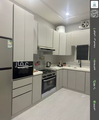 شقة للبيع في شارع الغمد, حي السعادة, مدينة الرياض, منطقة الرياض