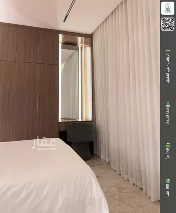 شقة للإيجار في شارع أوس بن عوف, حي العقيق, مدينة الرياض, منطقة الرياض صورة 3