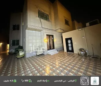 فيلا للبيع في شارع العريفه, حي الياسمين, مدينة الرياض, منطقة الرياض صورة 2
