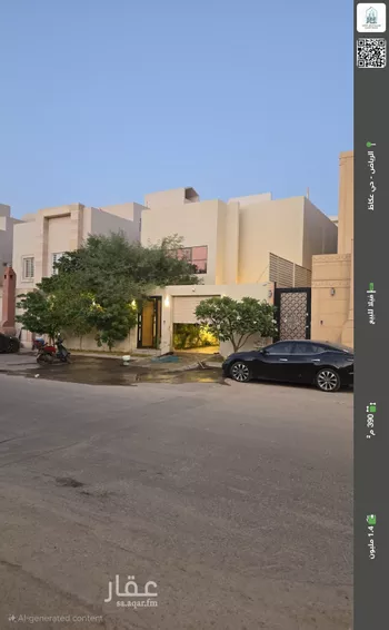 فيلا للبيع في شارع أحمد بن محمد البغدادي, حي عكاظ, مدينة الرياض, منطقة الرياض