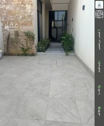 دور للإيجار في شارع عبدالرحمن بن عمرو السلمي, حي العارض, مدينة الرياض, منطقة الرياض