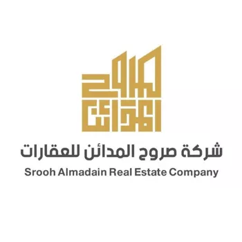 أرض للبيع في شارع عبدالله المويس, حي الرمال, مدينة الرياض, منطقة الرياض صورة 2