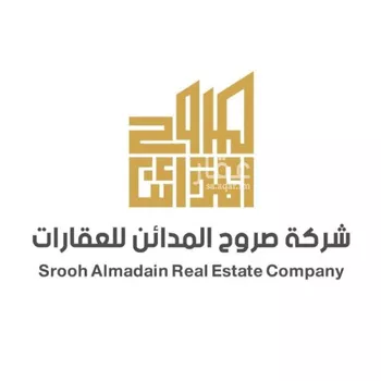 أرض للإيجار في شارع خزام, حي الرمال, مدينة الرياض, منطقة الرياض صورة 2