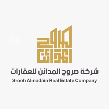 أرض للإيجار في شارع الثمامة, حي الرمال, مدينة الرياض, منطقة الرياض صورة 2