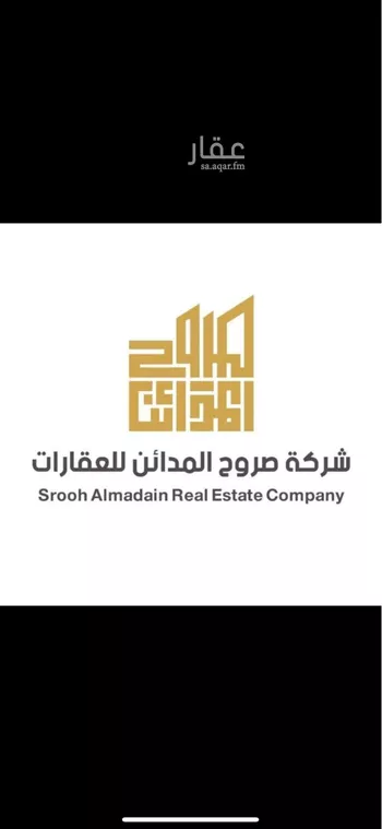 أرض للبيع في شارع شعيب العبدي, حي الرمال, مدينة الرياض, منطقة الرياض صورة 3