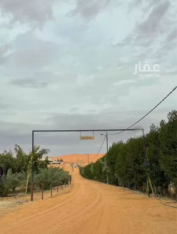 مزرعة للبيع في شارع طريق نساح, مدينة المزاحميه, منطقة الرياض صورة 5