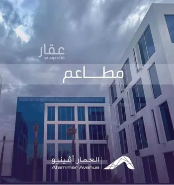 عمارة للإيجار في حي البساتين, مدينة الدمام, المنطقة الشرقية صورة 5
