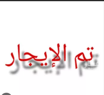 شقة للإيجار في شارع القريب, حي النهضة, مدينة الرياض, منطقة الرياض