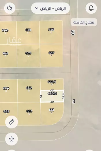 أرض للبيع في حي الزاهر, مدينة الرياض, منطقة الرياض صورة 2