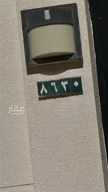 فيلا للبيع في حي البستان, مدينة عنيزه, منطقة القصيم صورة 2