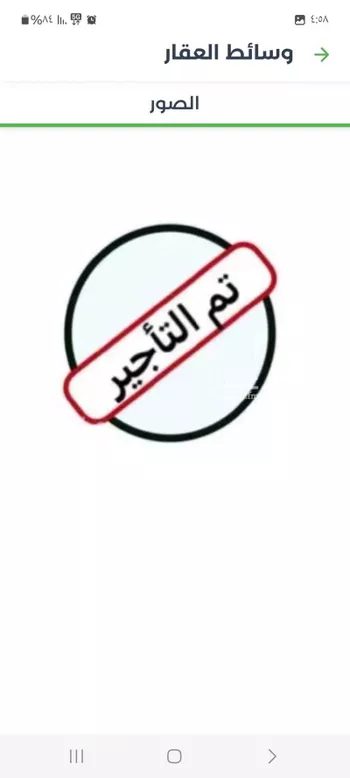 شقة للإيجار في شارع إبن الحسن الطاهري, حي الفلاح, مدينة جدة, منطقة مكة المكرمة