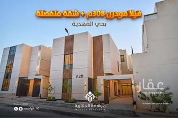 فيلا للبيع في شارع يعقوب الصفار, حي المهدية, مدينة الرياض, منطقة الرياض صورة 2