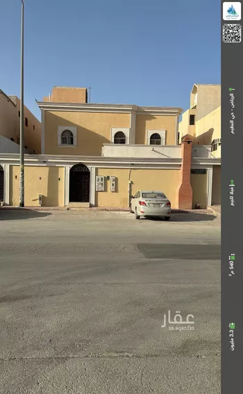 فيلا للبيع في شارع رقم 38, حي الندوة, مدينة الرياض, منطقة الرياض