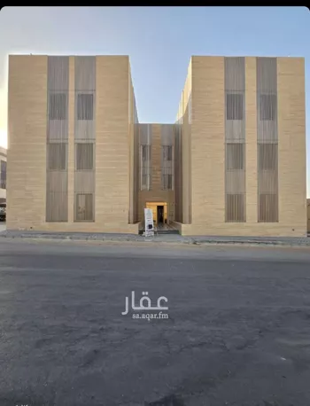 شقة للبيع في شارع يوسف الجد, حي المهدية, مدينة الرياض, منطقة الرياض