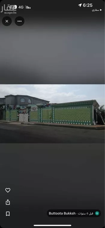 استراحة للإيجار في شارع قفير ، حي بئر عثمان ، المدينة المنورة ، منطقة المدينة المنورة