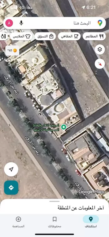 استراحة للإيجار في شارع قفير ، حي بئر عثمان ، المدينة المنورة ، منطقة المدينة المنورة صورة 3