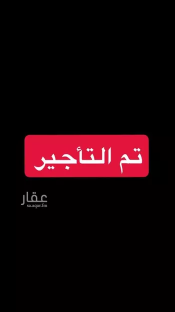 شقة للإيجار في شارع وادي رنيه, حي الصفاء, مدينة جدة, منطقة مكة المكرمة