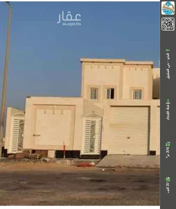 فيلا للإيجار في شارع العطر, حي العقيق, مدينة الخبر, المنطقة الشرقية