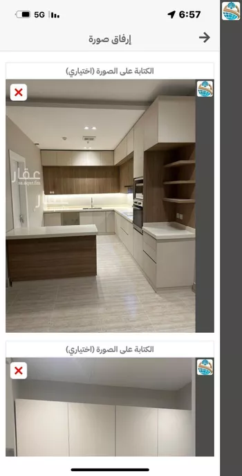 شقة للإيجار في شارع ام الهوشان, حي الحمراء, مدينة الخبر, المنطقة الشرقية صورة 2
