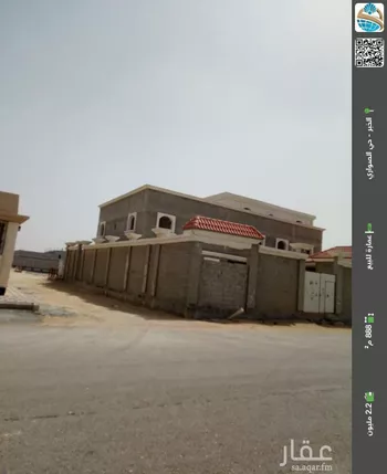 عمارة للبيع في شارع القصيم, حي الصواري, مدينة الخبر, المنطقة الشرقية