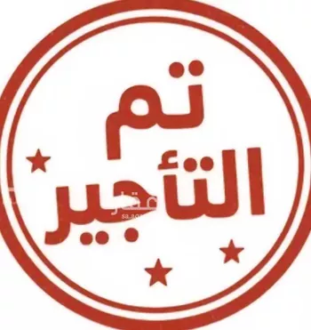 فيلا للإيجار في شارع أحمد بن محمد القطيعي, حي الرياض, مدينة جدة, منطقة مكة المكرمة