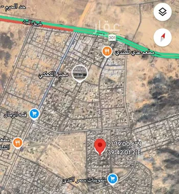 أرض للبيع في شارع ابي مروان الاشبيلي, حي الشامية الجديد, مدينة مكه المكرمه, منطقة مكة المكرمة