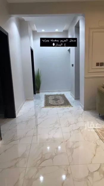شقة للبيع في شارع الروضة 91, حي الروضة, مدينة نجران, منطقة نجران صورة 5