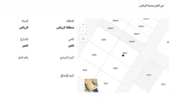 أرض للبيع في شارع الخير, حي الخير, مدينة الرياض, منطقة الرياض صورة 2