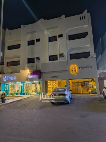 عمارة للبيع في شارع الامير عبد المجيد ابن عبدالعزيز, حي الورود, مدينة تبوك, منطقة تبوك