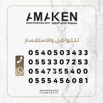 دور للبيع في شارع حجر ابن يزيد, حي السليمانية, مدينة عفيف, منطقة الرياض صورة 3