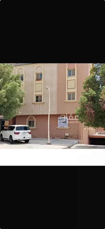 شقة للبيع في شارع الربع الخالي, حي الغدير, مدينة الرياض, منطقة الرياض