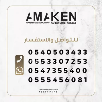 أرض للبيع في شارع 0000, حي مخطط رقم 0941, مدينة الجله, منطقة الرياض صورة 2