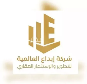 أرض للبيع في شارع رقم 174, حي ظهرة لبن, مدينة الرياض, منطقة الرياض صورة 2