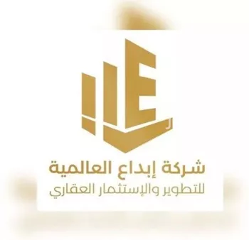 أرض للبيع في شارع أبي سعد التميمي, حي المرجان, مدينة الرياض, منطقة الرياض صورة 2