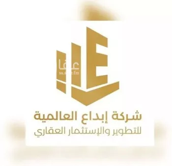 أرض للبيع في شارع محمد بن أحمد الفاسي, حي المهدية, مدينة الرياض, منطقة الرياض
