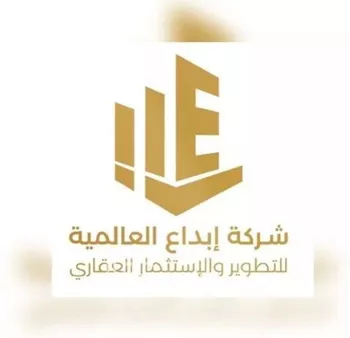 أرض للبيع في شارع سعد ابو عائشة, حي الجمعة, مدينة المدينه المنوره, منطقة المدينة المنورة